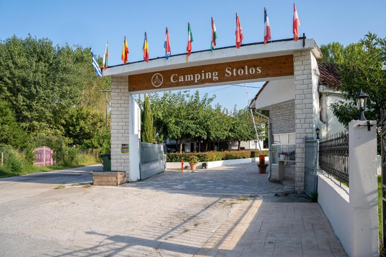 Camping Stolos Hotel Limín Litochórou Buitenkant foto